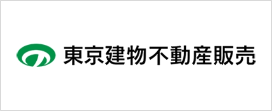 東京建物不動産販売株式会社様